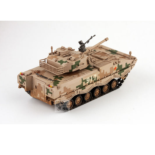 1/72 Chinese PLZ-10 120mm mortar tank model digital desert camouflage