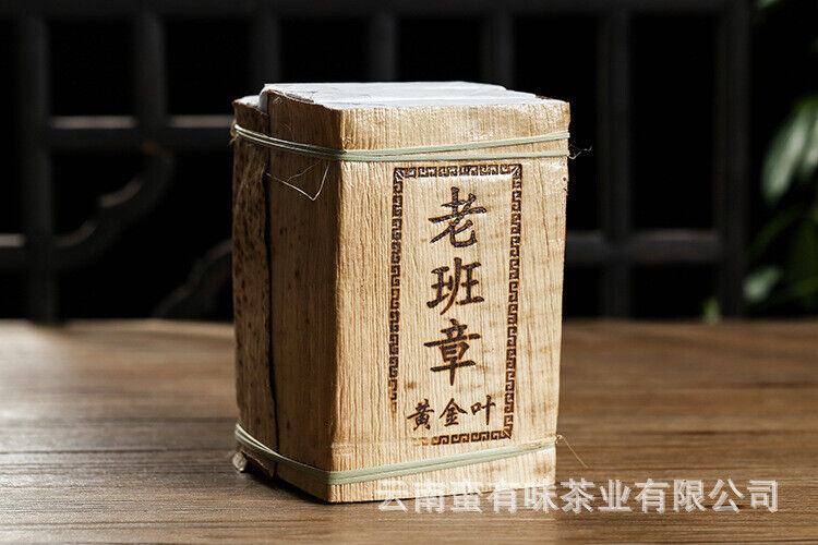 1000g Yunnan Pu'er tea Lao Banzhang golden leaf raw tea 1pack of 4pieces 1bundle