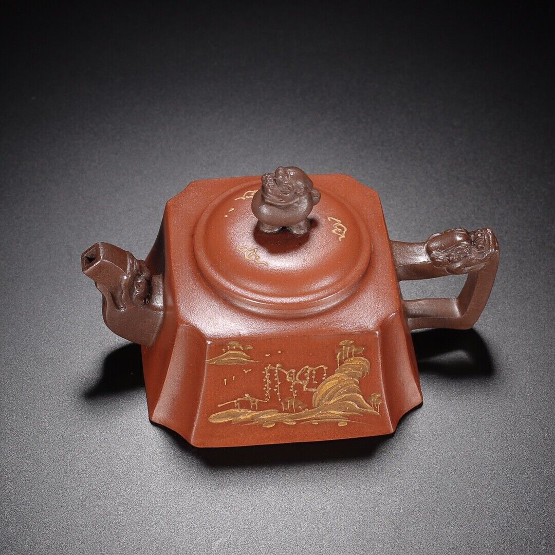 Chinese Yixing Zisha Clay Handmade Exquisite Teapot (龙行天下 【底款】曼希陶艺)