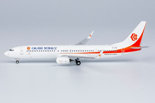 1:400 NG Model Okay Airways BOEING 737-900ER Passenger Airplane Diecast Model
