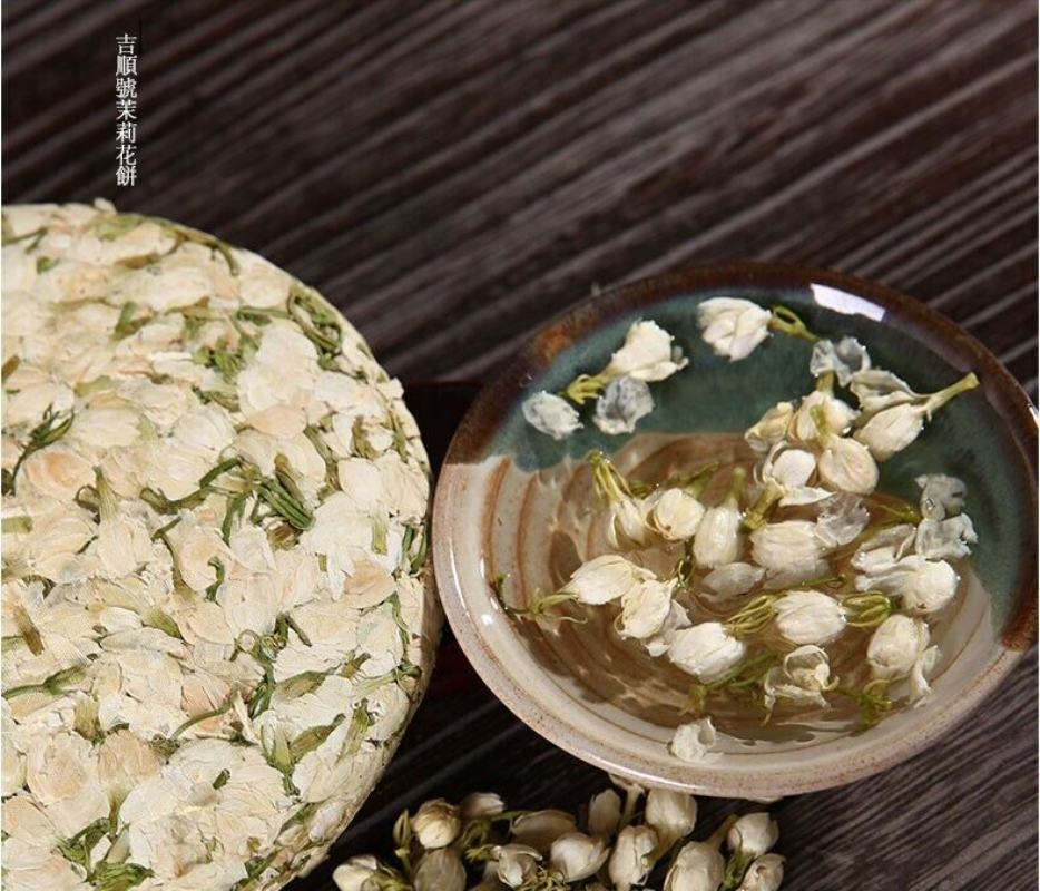 200g Natural Flower Tea Healthy Drink Dried Jasmine Tea Organic Herbal Tea Cake