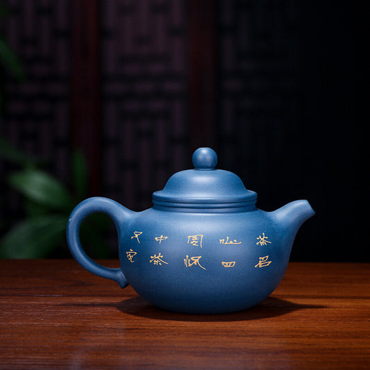 China Yixing Zisha Pottery Celeste Clay Handmade 250cc Lotus Teapot