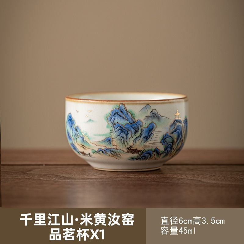 1PC Ru Kiln Tea Cup Household Tea Drinking Cup Personal Small Tea Bowl