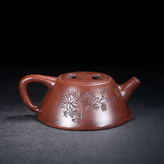 Chinese Yixing Zisha Clay Handmade Exquisite Teapot (牛盖石瓢 底款:陈仲美)