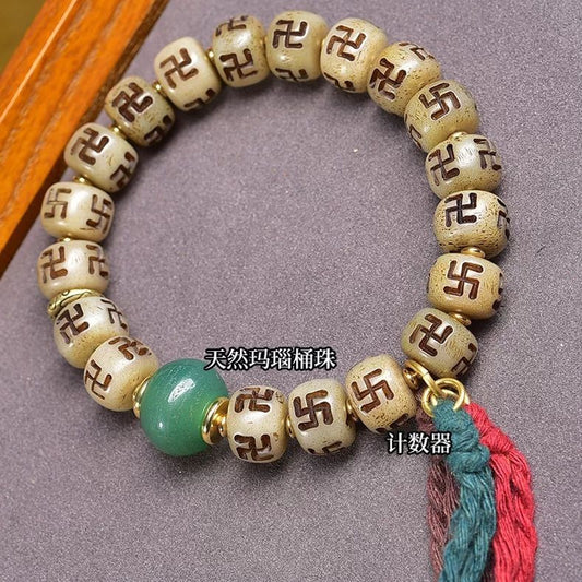 Tibetan Carved Auspicious Symbol Bead Bracelet Buddhist 12x8.4mm Unisex