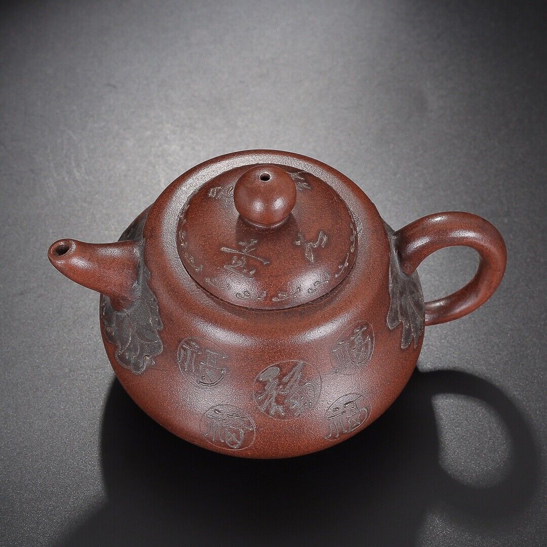 Chinese Yixing Zisha Clay Handmade Exquisite Teapot( Wufu 蒋蓉)