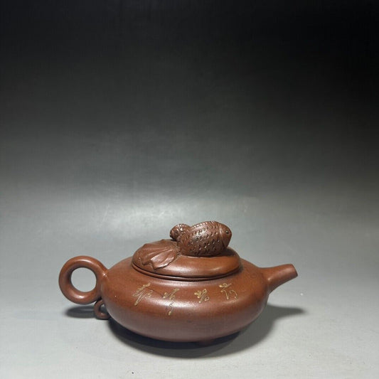 Chinese Yixing Zisha Clay Handmade Exquisite Teapot(双鱼虚扁壶 底款:顾景舟)