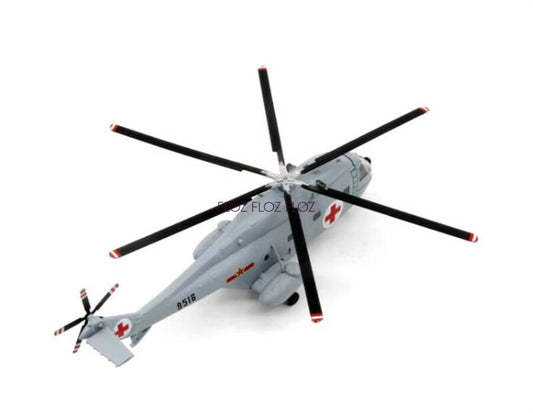 for UNISTAR Chinese Z-8 Liaoning Ship Rescue Helicopter 9516# 1:144 plane Model