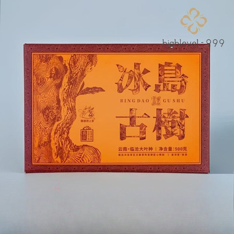 500g Yunnan Pu-erh Ripe Tea Brick Bingdao Old Tree Aged Pu-erh