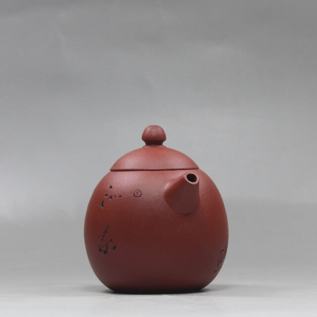 China Yixing Zisha Pottery Plain Cement Clay Handmade Child Kung Fu Teapot 龙蛋壶