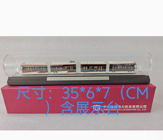 1:120 35CM Guangzhou Tram Line 2 Rail Transit Trains Railway Diecast Model