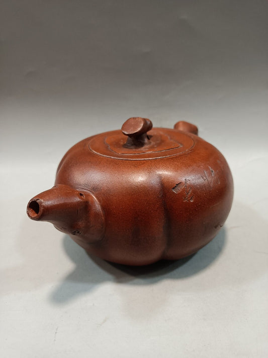 Collection Chinese Yixing Purple Clay Exquisite Teapot Tea Set Pot Zisha