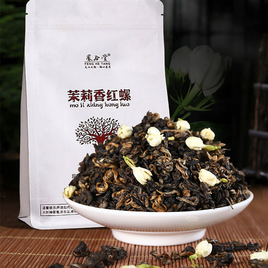 Dianhong Kung Fu Tea Dianhong Black Tea 400g Smoked Jasmine Black Tea In Bulk