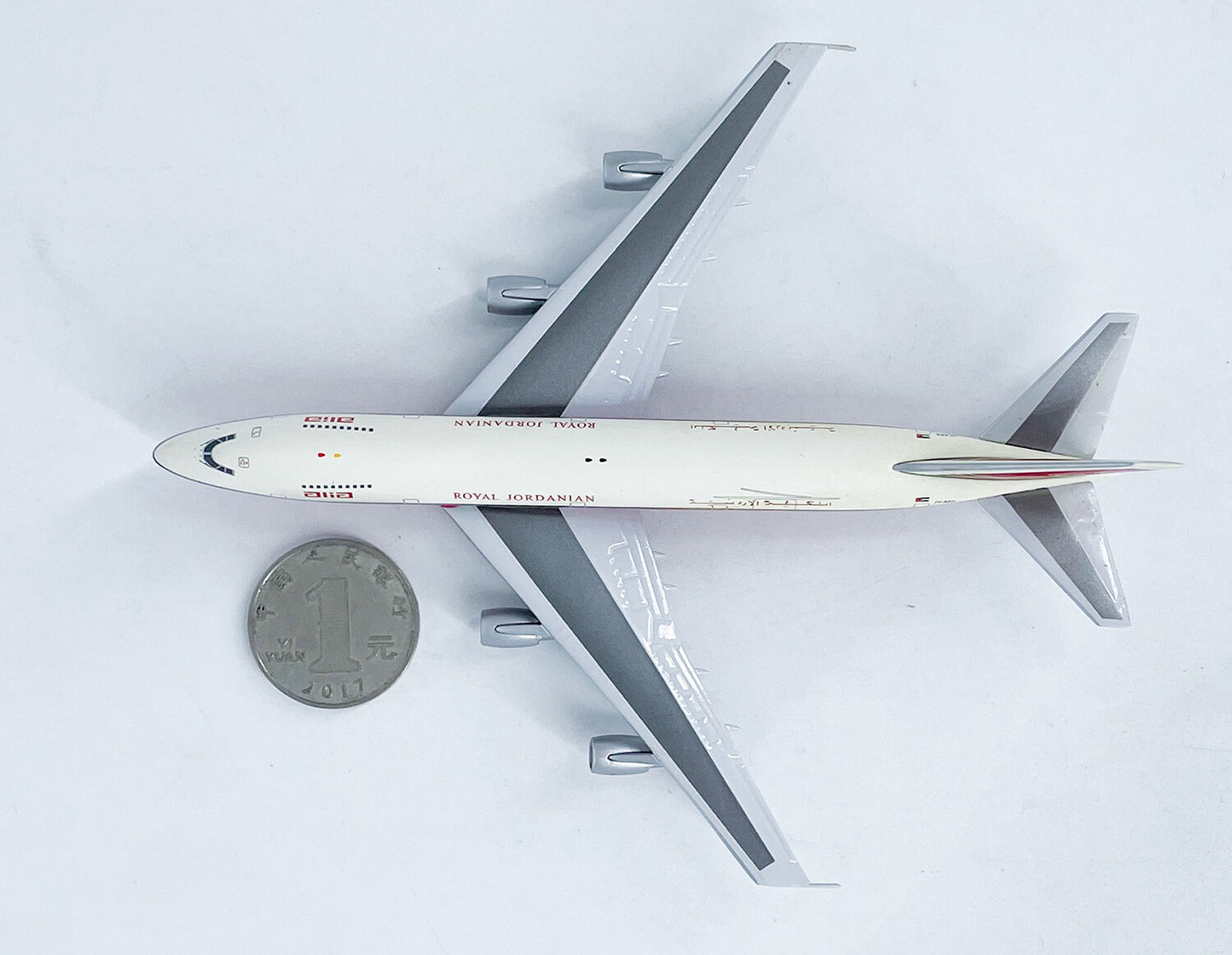 1:500 InFlight ROYAL JORDANIAN BOEING 747-200 Passenger Airplane Diecast Model
