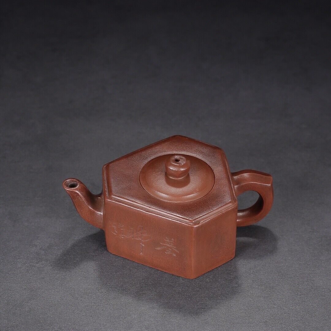 Chinese Yixing Zisha Clay Handmade Exquisite Teapot (六方 底款:顾景舟)