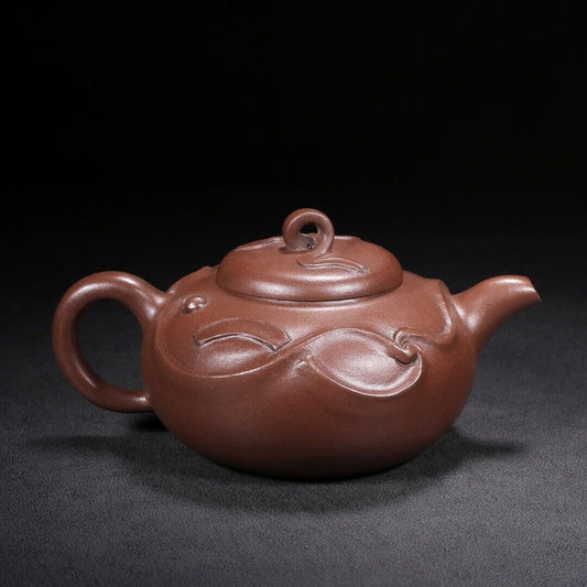Chinese Yixing Zisha Clay Handmade Exquisite Teapot (彩带 底款:蒋蓉)