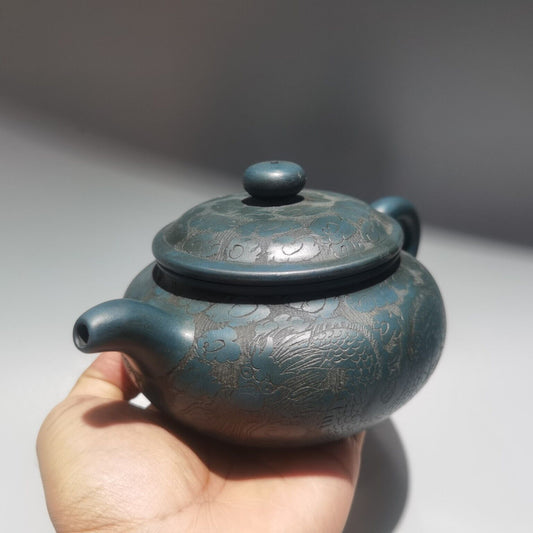 Chinese Yixing Zisha Clay Handmade Exquisite Kung Fu Tea Set Teapot (仿古壶 底款:顾景舟)
