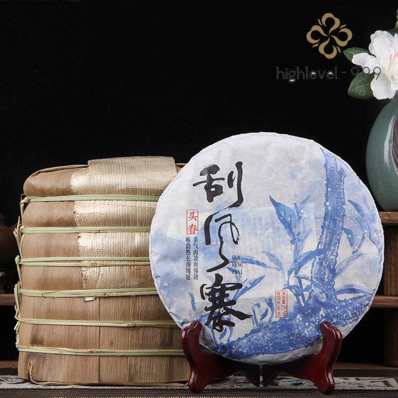 357g Yiwu Guafengzhai Pu'er Tea Raw Sheng Puerh Cake Spring Ancient Tree