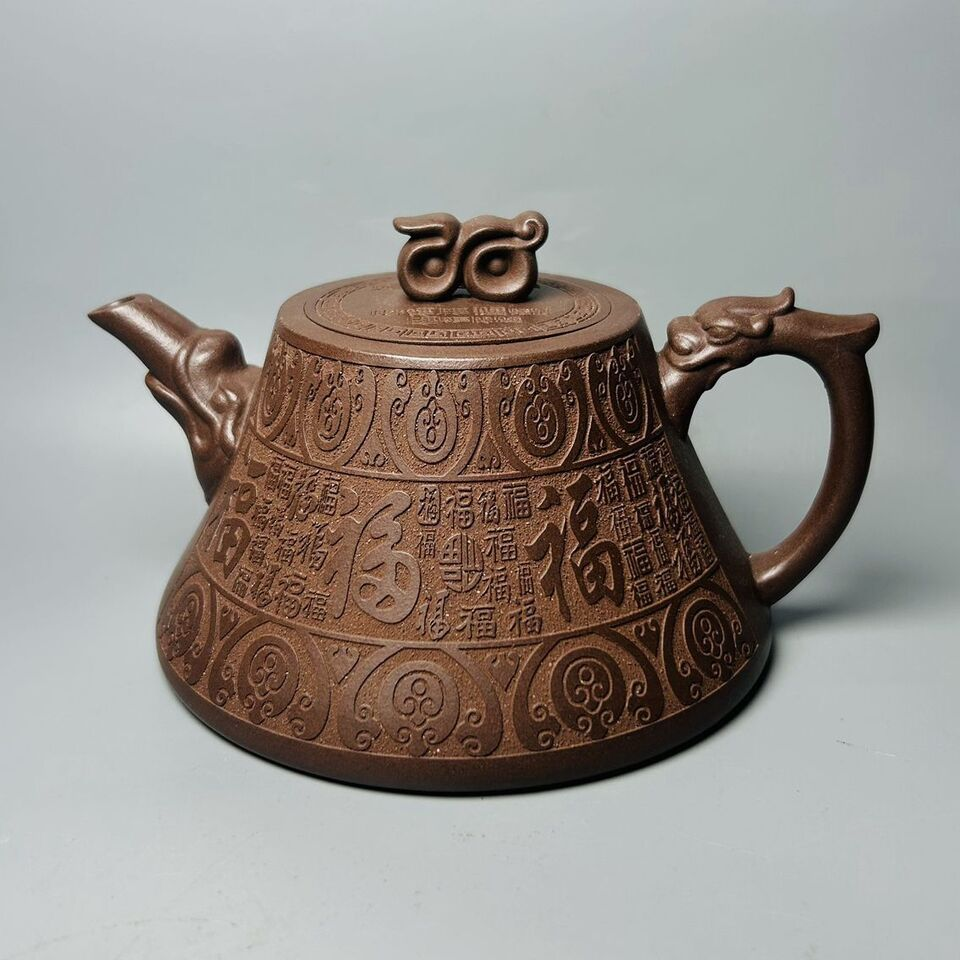 Chinese Yixing Purple Clay Teapot Zisha Ceramic Bamboo Peach Blossom Tea Set art
