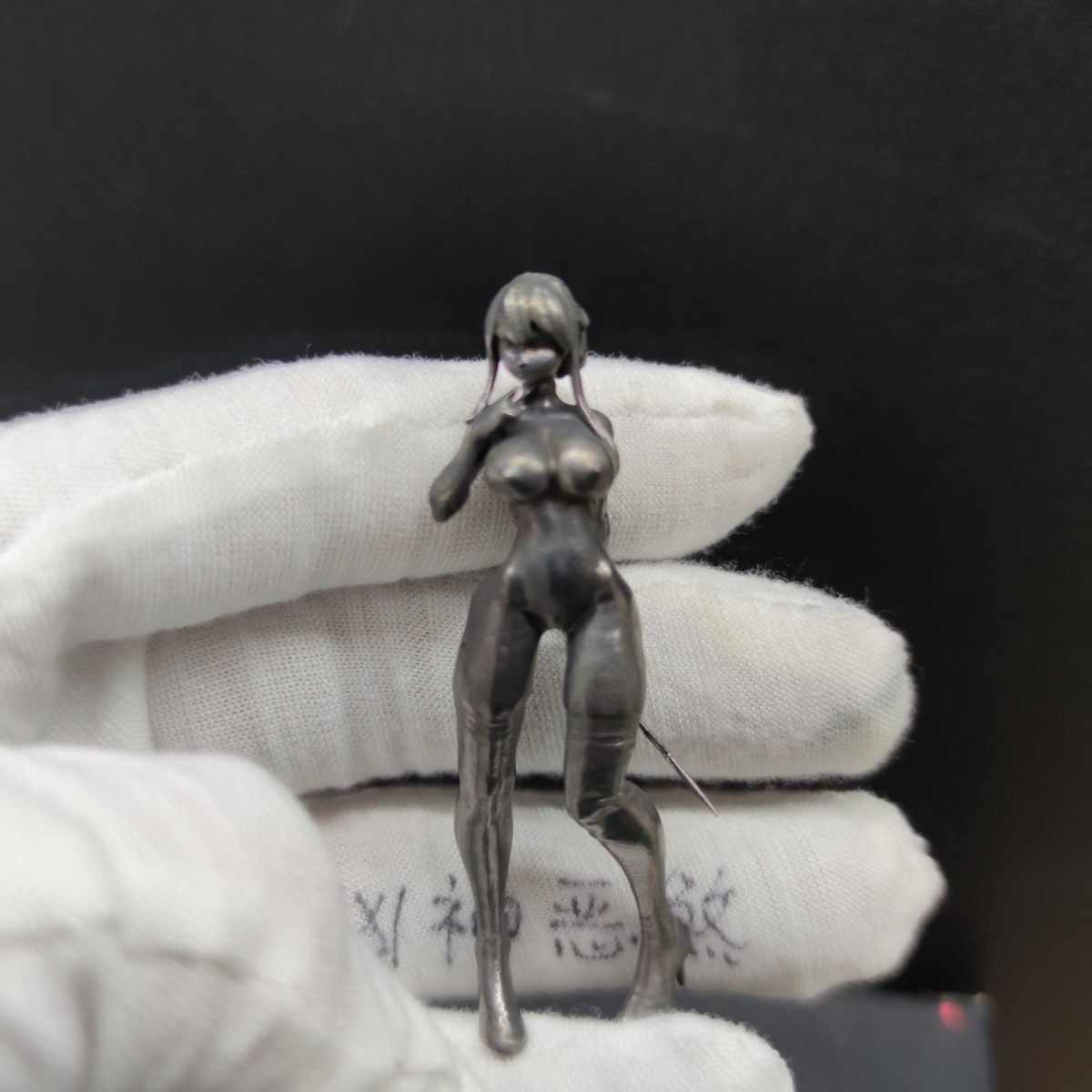 2.3"Pure Copper To Do The Old Black Beauty Girl Hand Pendant Keychain Decor