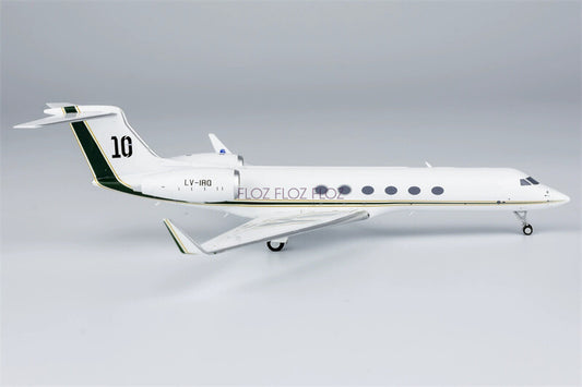 NG Models for Gulfstream G-V business jet LV-IRQ 10 1:200 Plane Pre-built Model