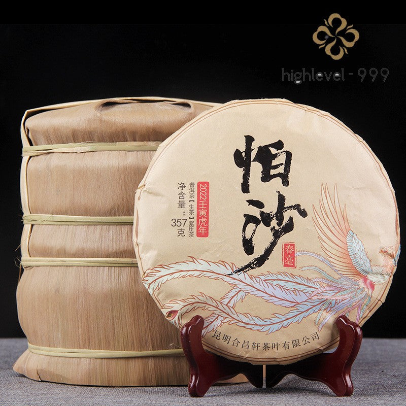 357g Raw Pu'er Tea Cake Pasha Spring Ancient Tree Honey Aroma Smooth Sweet