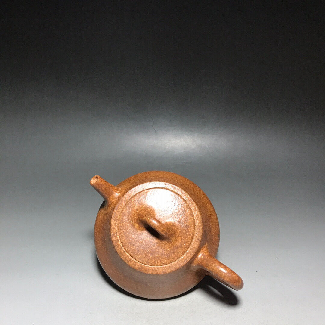Chinese Yixing Zisha Clay Handmade Exquisite Teapot(石瓢 底款:顾景舟)