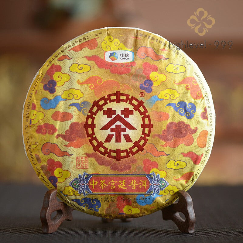 2019 ChinaTea Palace Pu'er Ripe Tea 357g Pu-erh Tea Cake Puer Ripe Zhongcha