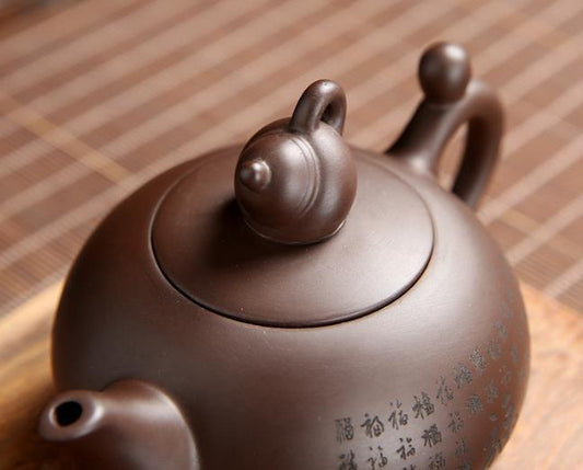 6" Chinese Yixing Zisha Pottery Purple Clay Words Hanzi '福' Gourd Teapot Tea Pot