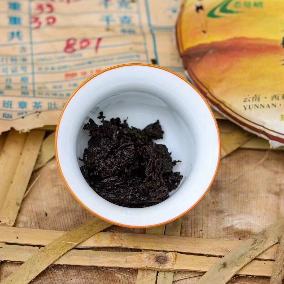 1000g 2008 Old Pu-erh Ripe Tea Cake Nan Nuo Mountain Aged Puerh Cooked Cake Tea