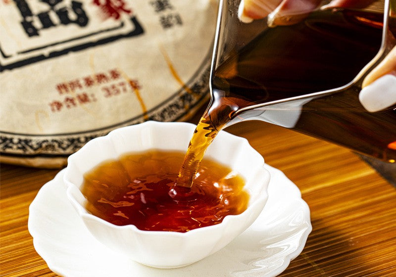 357g Yunnan Royal Court Chen Nian Pu'er Tea Ripe Tea Cake Iceland Qizi Cake Tea