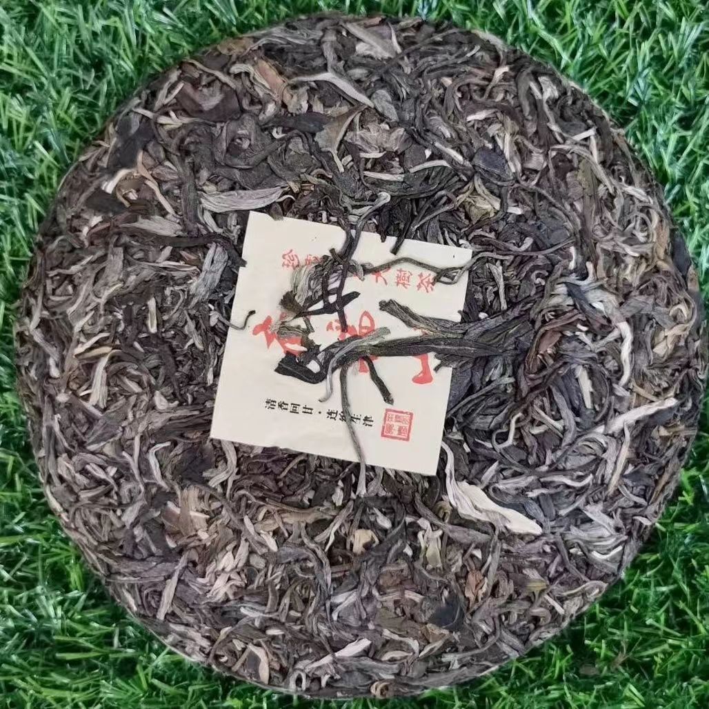 Yunnan Puer Raw Tea 2013 Nannuoshan Raw Pu-erh Tea Cake Aged Pu-er Cake Tea 357g