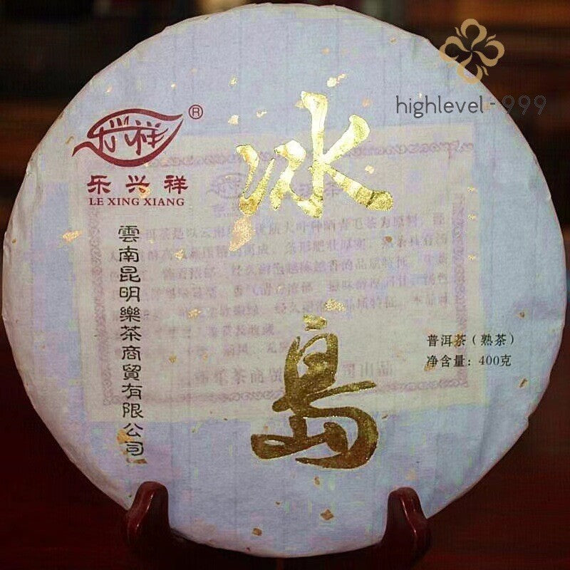 357g Ripe Pu'er Court Cake Yunnan Bingdao Ancient Tree Spring Golden Bud Tea