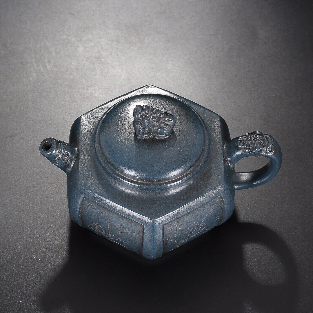Chinese Yixing Zisha Clay Handmade Exquisite Teapot (梅兰竹菊 底款:徐汉棠)