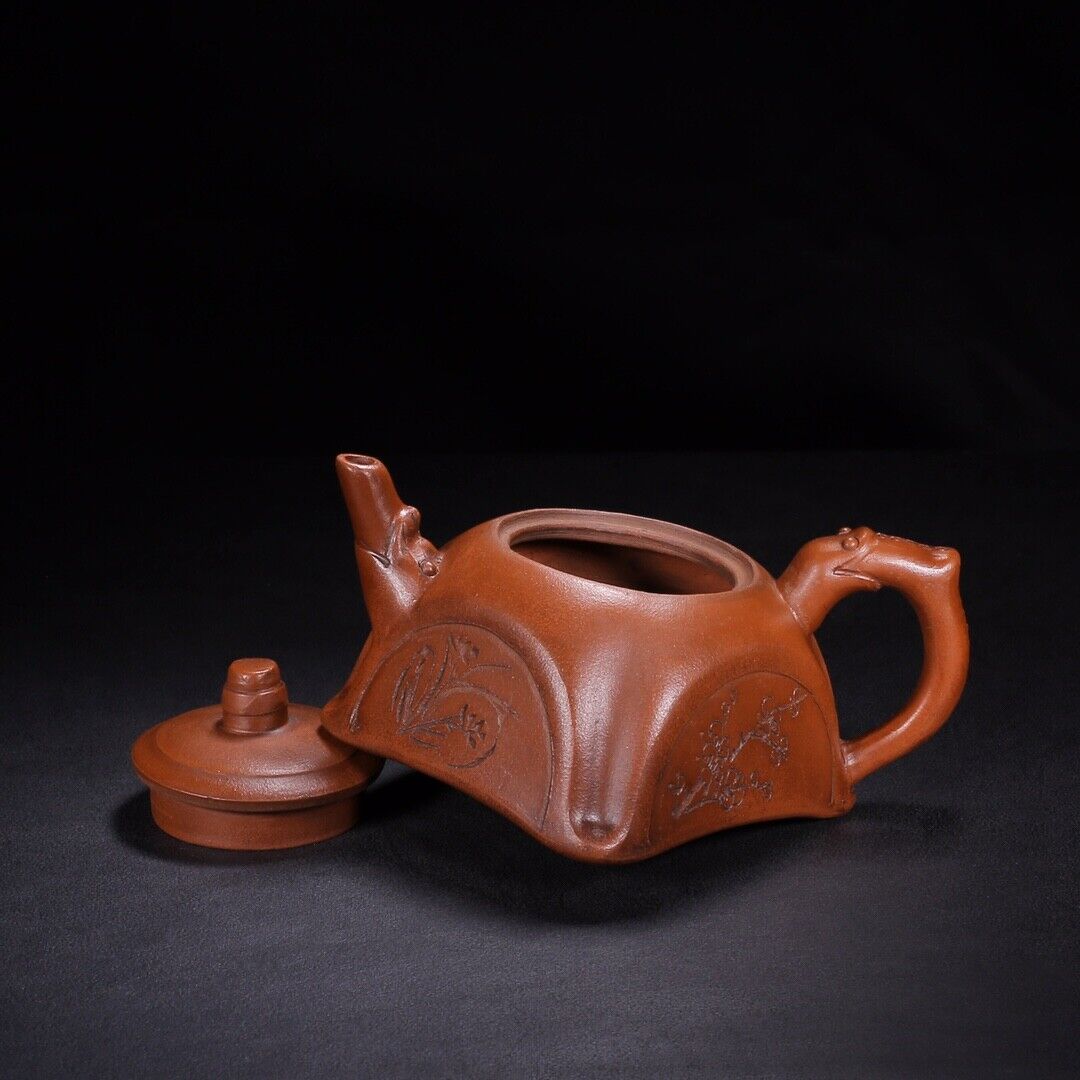 Chinese Yixing Zisha Clay Handmade Exquisite Teapot (梅兰竹菊 底款:王南林)