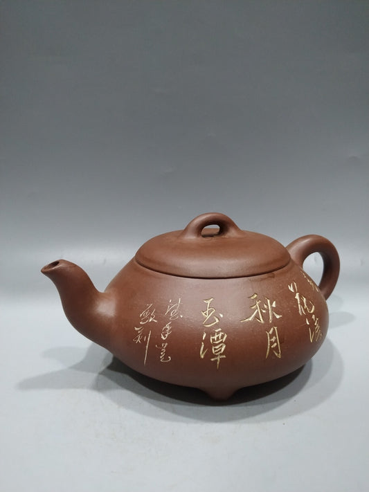 Collection Chinese Vintage Yixing Zisha Clay Exquisite Zisha Teapot Tea Set
