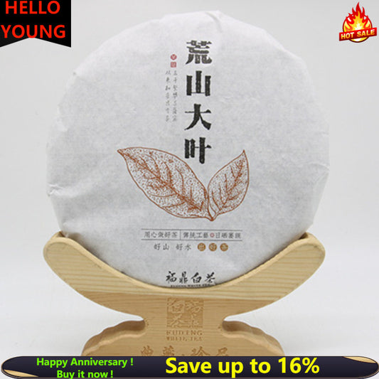 300g Fuding White Tea Alpine Wilderness Old Ancient Tree Gold Leaf Old White Tea
