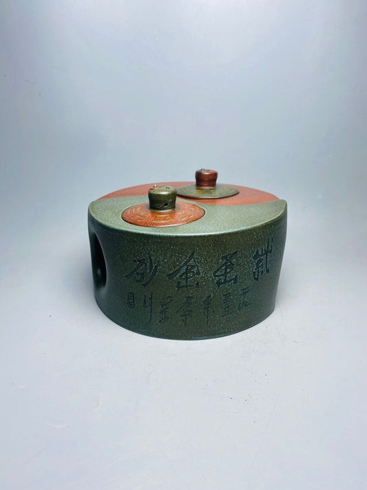 Chinese Yixing Zisha Clay Handmade Exquisite Teapot (阴阳八卦 底款:李海燕)