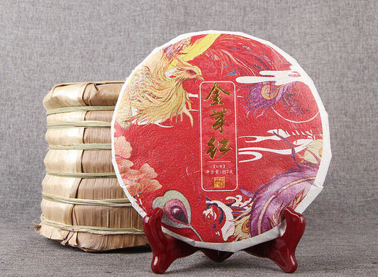 Dian Hong Black Tea Nonpareil Organic Yunnan Golden Bud Cake Compressed Tea 357g