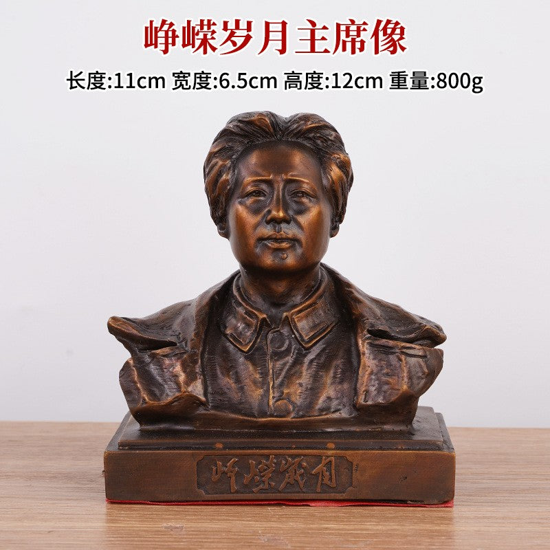 4.7" Brass Mao ZeDong Bust Statue Chairman Strategist Figure Communist Portrait
