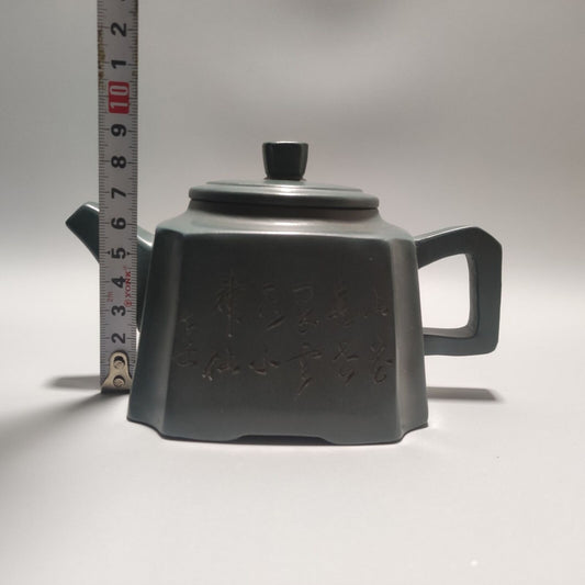 Vintage Chinese Yixing Purple Clay Teapot Zisha Ceremony Carving Collectible Art