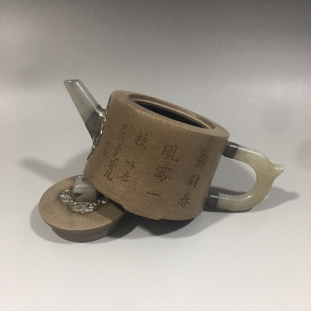Chinese Yixing Zisha Clay Handmade Exquisite Teapot(一统天下(镶玉) 底款:吴建强)