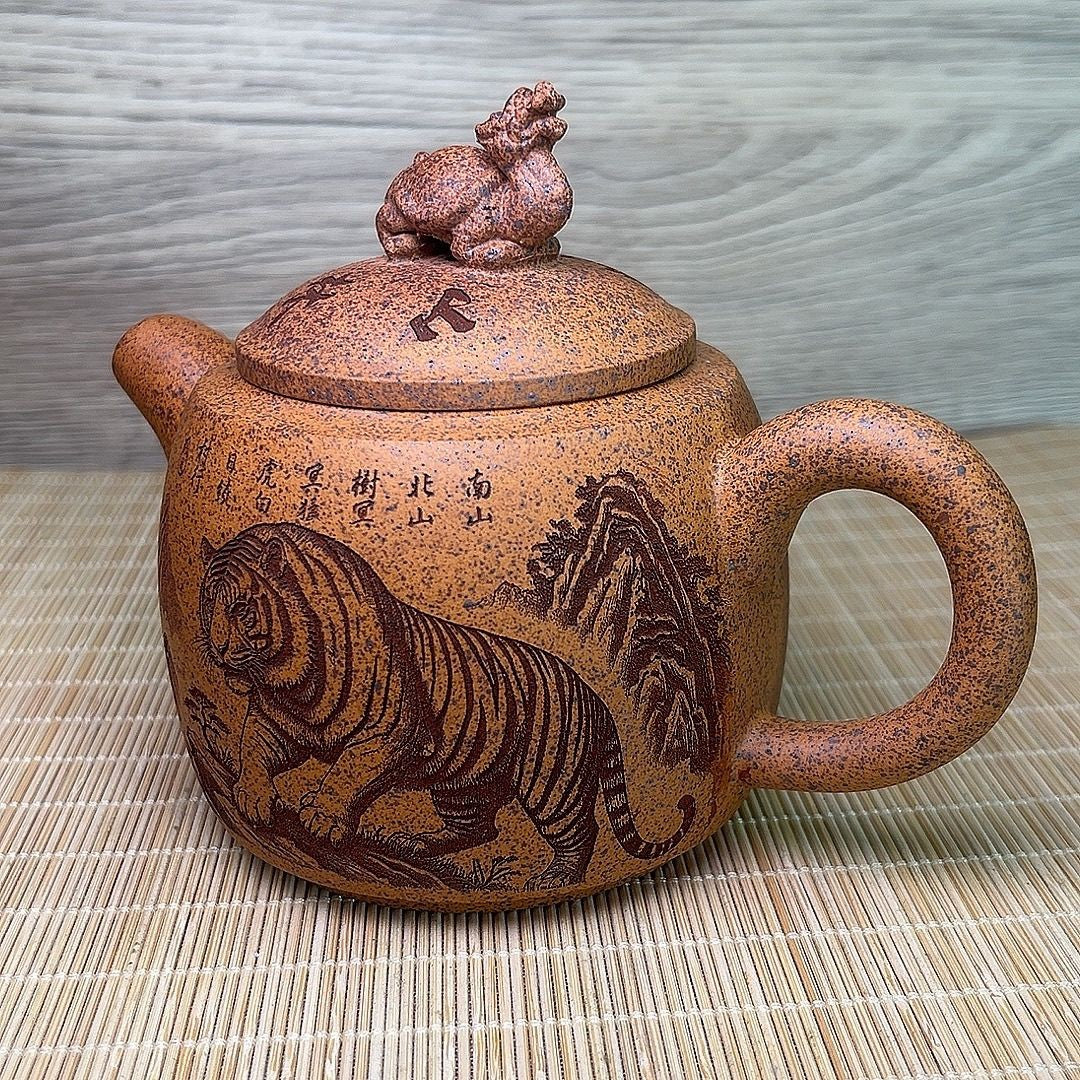 Yixing Zisha Tiger Teapot 300ml Old Duan Ni Wood Fired Chinese Clay Tea Pot
