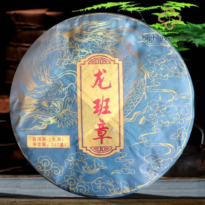 357g Authentic Yunnan Menghai Long Ban Zhang Tea Cake Ancient Tree Pu'er Tea Raw