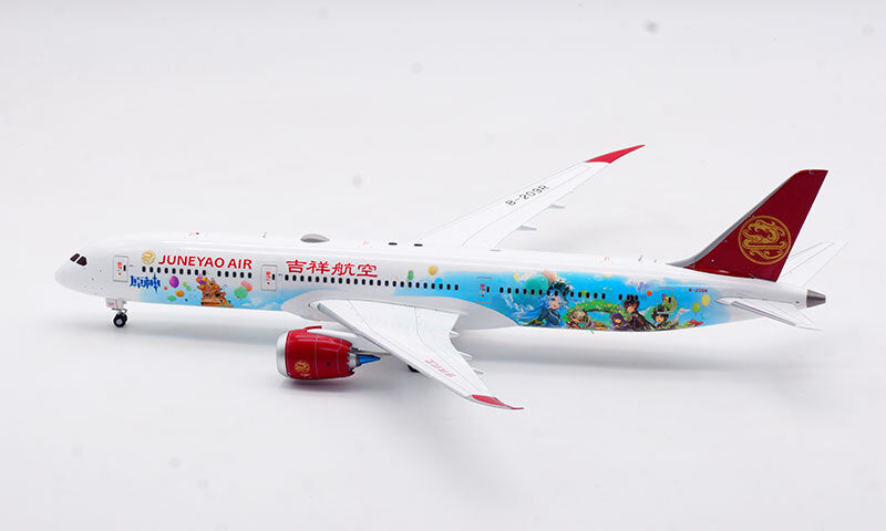 1:200 SQ Models Juneyao Air B787-9 B-209R Special Livery Diecast Aircraft Model