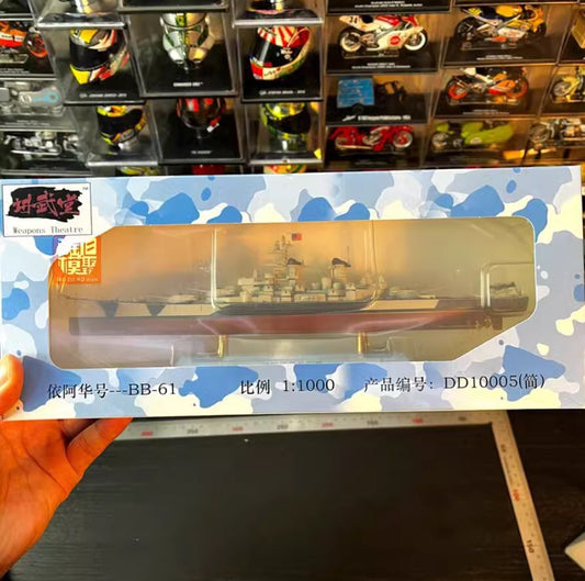 1/1000 USA USS Iowa BB-61 battleship Warship model