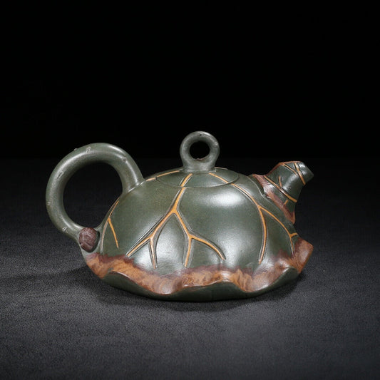 Chinese Yixing Zisha Clay Handmade Exquisite Teapot (荷叶 底款:蒋蓉)