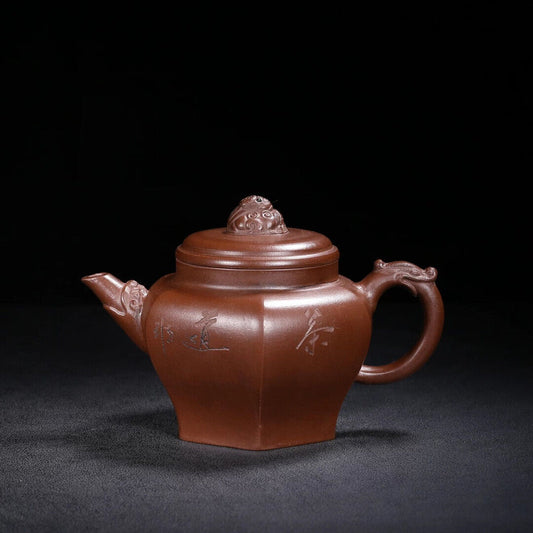 Chinese Yixing Zisha Clay Handmade Exquisite Teapot (六方 底款:徐汉棠)