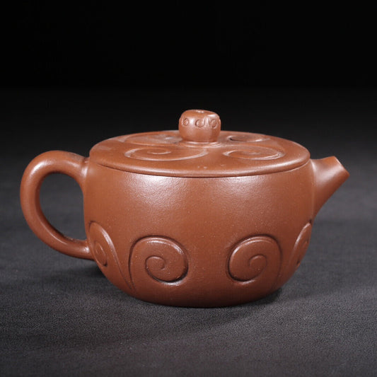 Chinese Yixing Zisha Clay Handmade Exquisite Teapot( 祥云 底款:顾景舟)