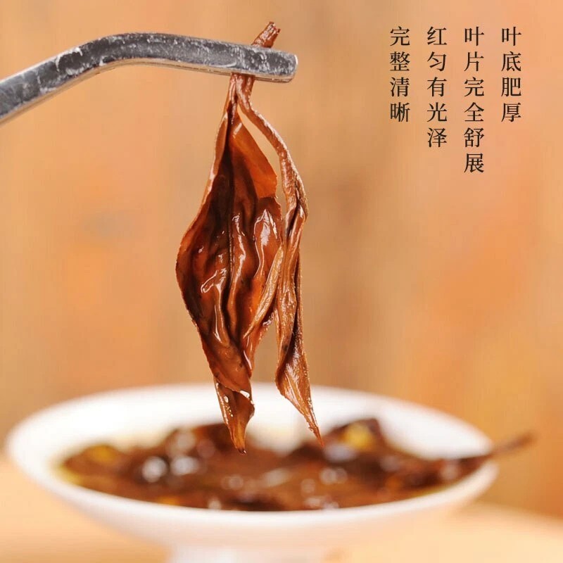 500g 2026 Fengqing Dianhong Dian Hong Black Tea Red Biluochun Spring Tea